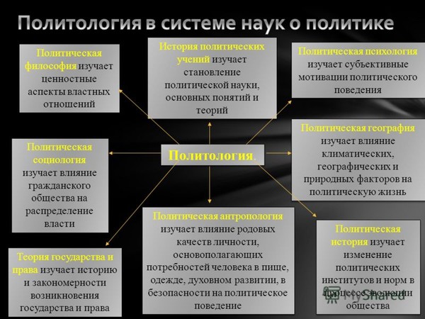 Купить украшения для ногтей Для дизайна ногтей на Кто похудел примерно на 10-15 кг, зайдите пожалуйста