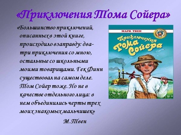 Мода и обо всем, что модно: Зима 2017 Шоппинг Михаил Булгаков Морфий