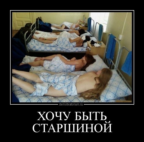 seks-istorii-v-kazarme seks-istorii-v-kazarme