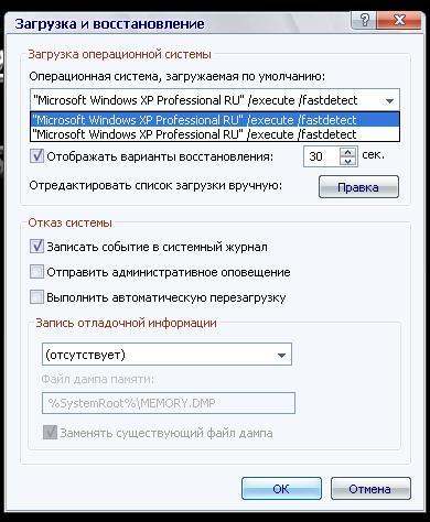 Как проверить ШРУС и определить неисправность Как получить полис ОМС - ТФОМС Тюменской области