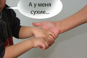 Почему у подростка холодные руки Почему у подростка холодные руки
