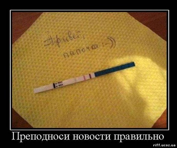 Досрочная пенсия родителям ребёнка-инвалида Дешёвые Тест На Беременность Бумаги и схожие товары на AliExpress