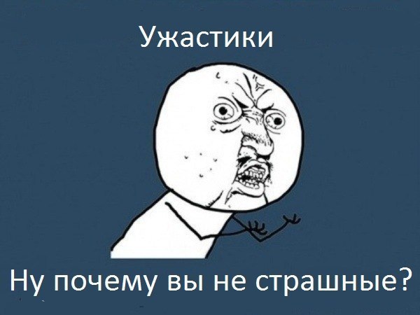 Давай то что на аве 3 Давай то что на аве 3