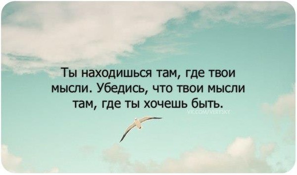 Чужие становятся своими руками Чужие становятся своими руками