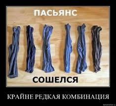 крупные ноги икры длина юбки