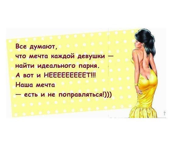 Кальций как усвоить? Живой Свет Интернет магазин одежды в Москве. Модная и