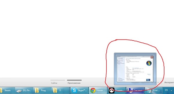 Как в windows 7 сделать чтобы видеть скрытые файлы Как в windows 7 сделать чтобы видеть скрытые файлы