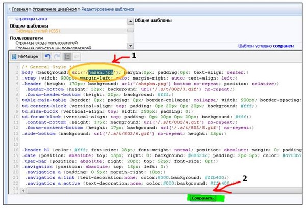 Как в css сделать блок по центру в css Как в css сделать блок по центру в css