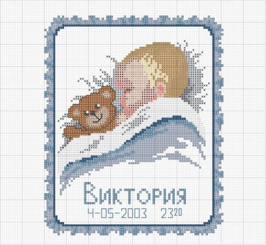 Метрики вышивка с именем схемы 82