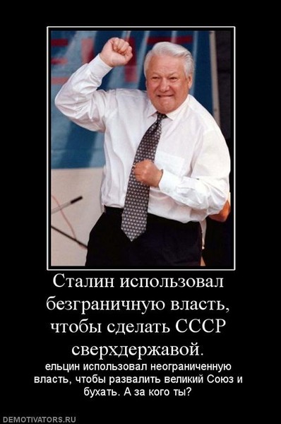 Анекдот горбачев а вы не принимайте два стакана Анекдот горбачев а вы не принимайте два стакана