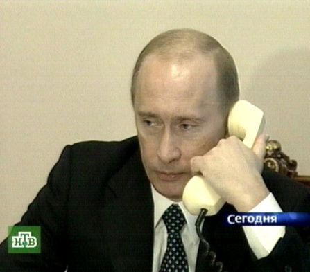 Звуковое поздравление с днем рождения от путина по именам Звуковое поздравление с днем рождения от путина по именам