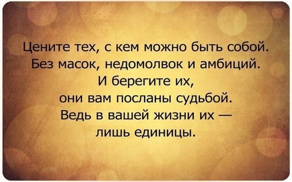 Красивые поделки (подарки) на день рождения и 8 марта для мамы своими Как сделать канализацию в частном доме - варианты