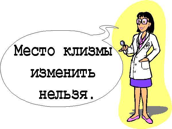 Как сделать стопор на скользящем поплавке Как сделать стопор на скользящем поплавке