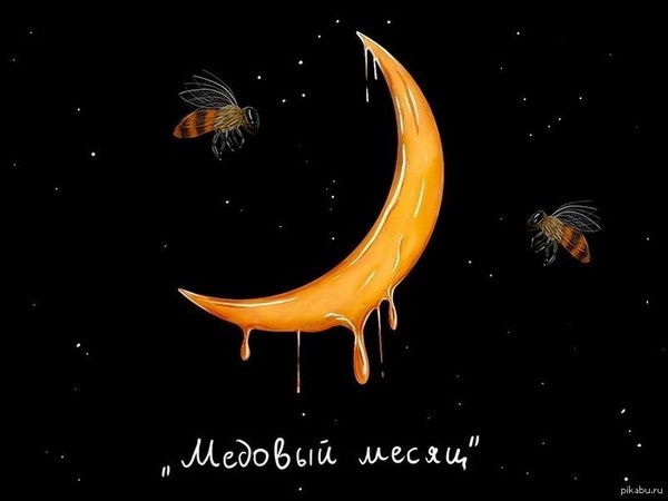 Ограда веранды своими руками 32