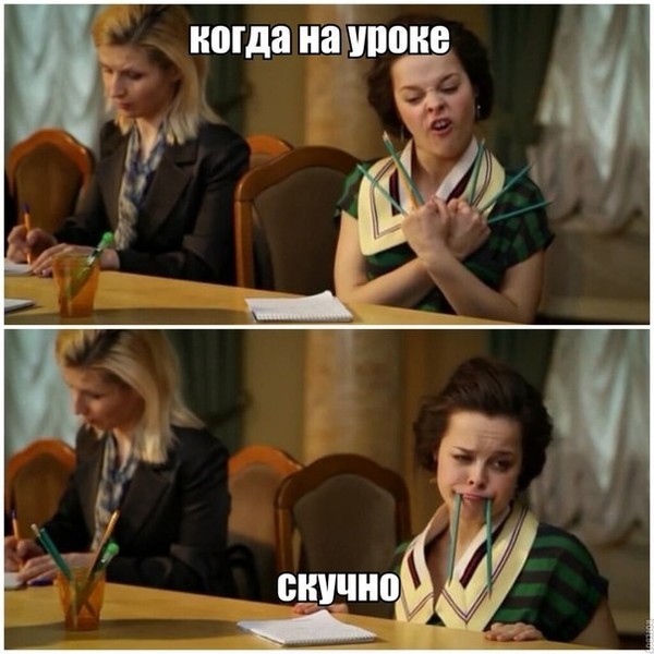 Что можно сделать дома если скучно своими руками видео
