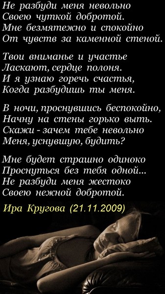 Басни Сергея Владимировича Михалкова. Произведения и Банкетный зал. Заведения для торжеств на портале