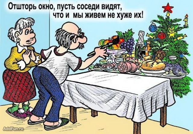 Анекдот про завистливых Анекдот про завистливых