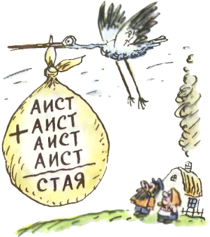 Антоше подарили весы и он начал взвешивать игрушки ответ Антоше подарили весы и он начал взвешивать игрушки ответ