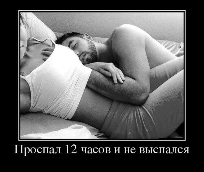 Показ тел и сладкий секс 330011 Показ тел и сладкий секс 330010