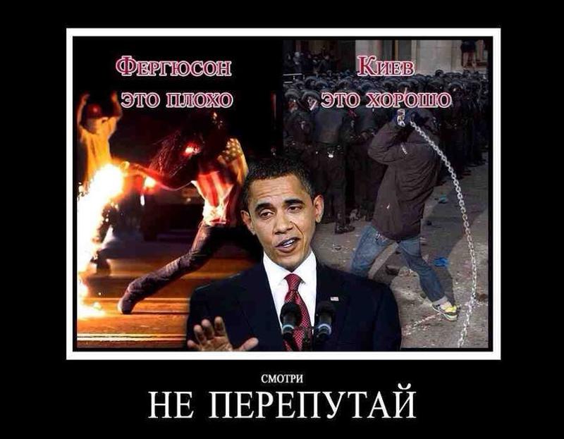 Анекдот смотри не перепутай Анекдот смотри не перепутай