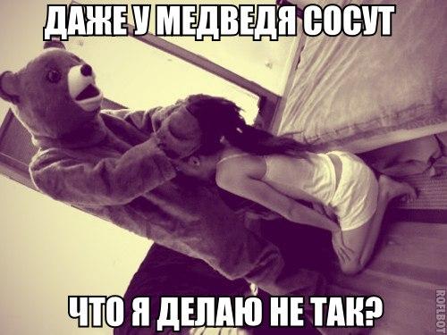 Хороший минет стал началом секса 327330 Хороший минет стал началом секса 327329