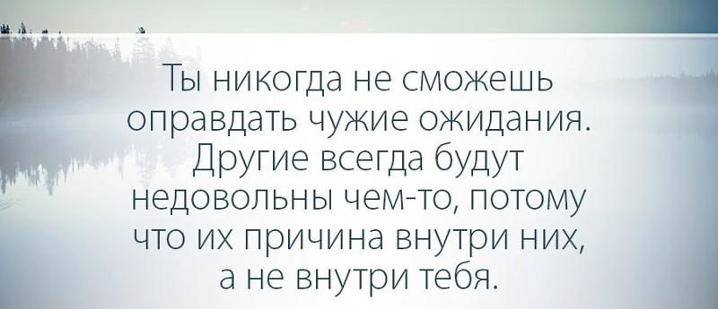 Смог один смогут другие цитаты Смог один смогут другие цитаты