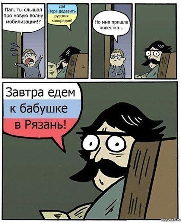 шишкина проститутка шишкина проститутка