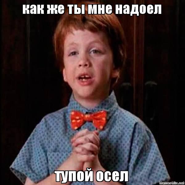 Как сделать чтоб парень боялся меня потерять Как сделать чтоб парень боялся меня потерять