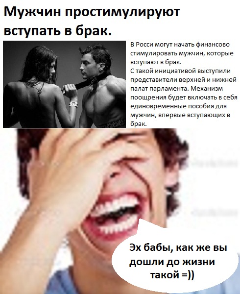 Как стимулировать мужчину если у него нет эрекции Как стимулировать мужчину если у него нет эрекции