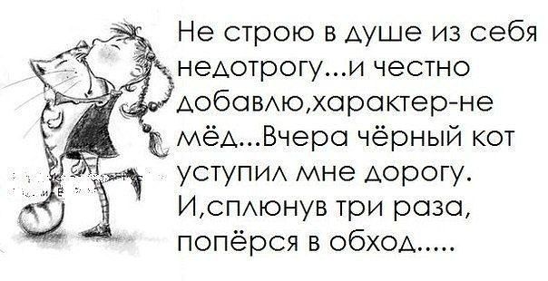 Статусы о себе и братике Статусы о себе и братике
