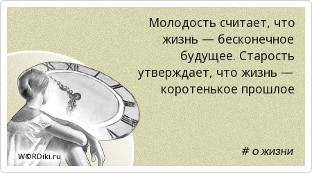 Как и какой фундамент для гаража сделать своими История любви Евгении и Антона Гусевых из Дома-2 последние