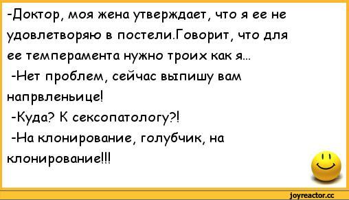 Вред лазерной эпиляции - Лазерная эпиляция Более 25 лучших идей на тему «Цитаты для альбома» на