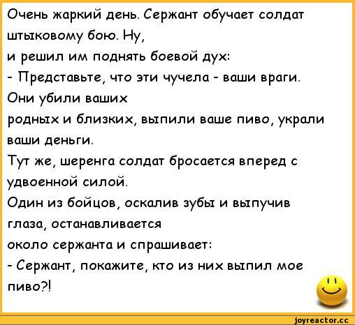 Секреты изготовления оригинальных изделий из кожи своими руками Светящаяся краска своими руками: изготовление и
