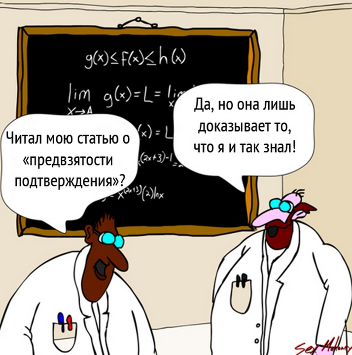 Привзятые отношения что это Привзятые отношения что это