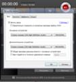 Как сделать чтобы в было слышно друга Как сделать чтобы в было слышно друга