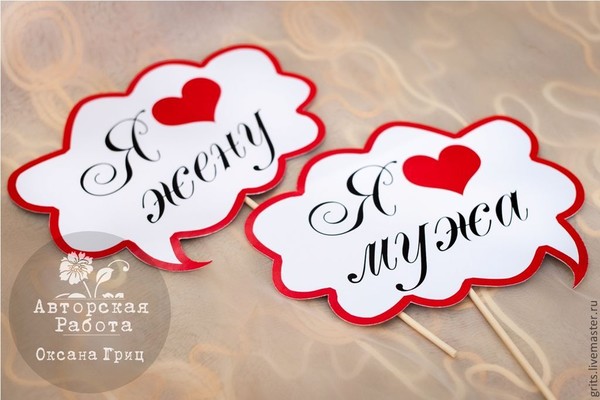 Поздравления с днем рождения мужу от жены красивые бесплатно