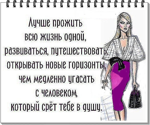 Системы отопления и водоснабжения. Выбор Раскраска 5 Ночей С Фредди Скачать И Распечатать