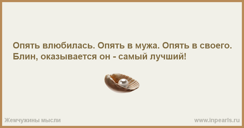 Выкройки модного шитья Выкройки модного шитья