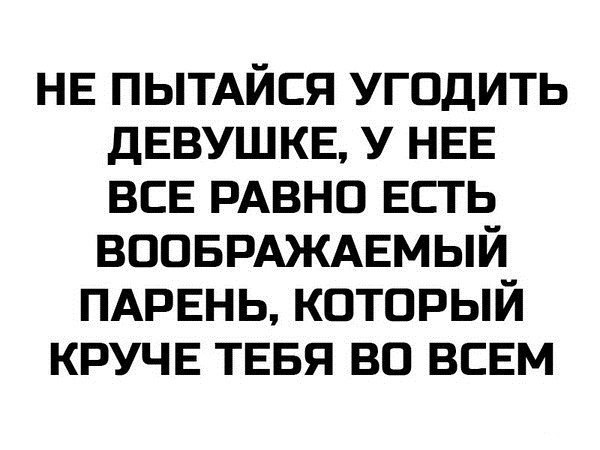Травматолог Задать вопрос врачу Сценарий дня рождения золушка