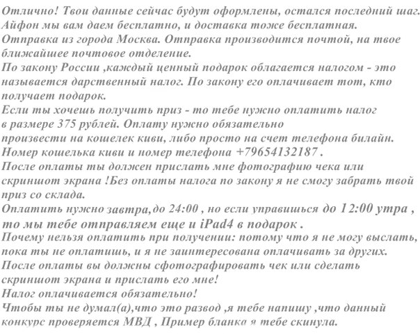 Открытки с деловыми поздравлениями Открытки с деловыми поздравлениями