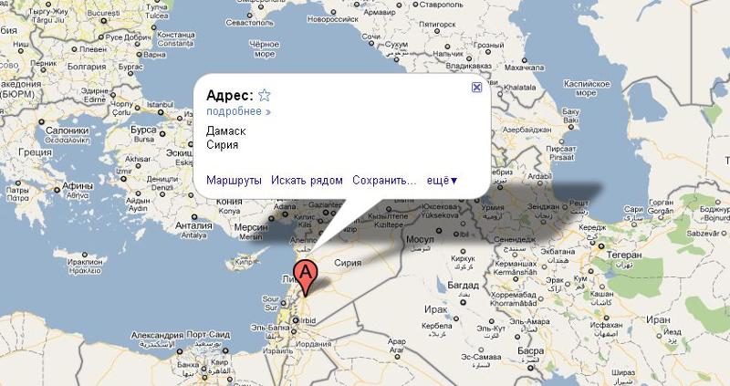 Покажите где находится сирия Покажите где находится сирия