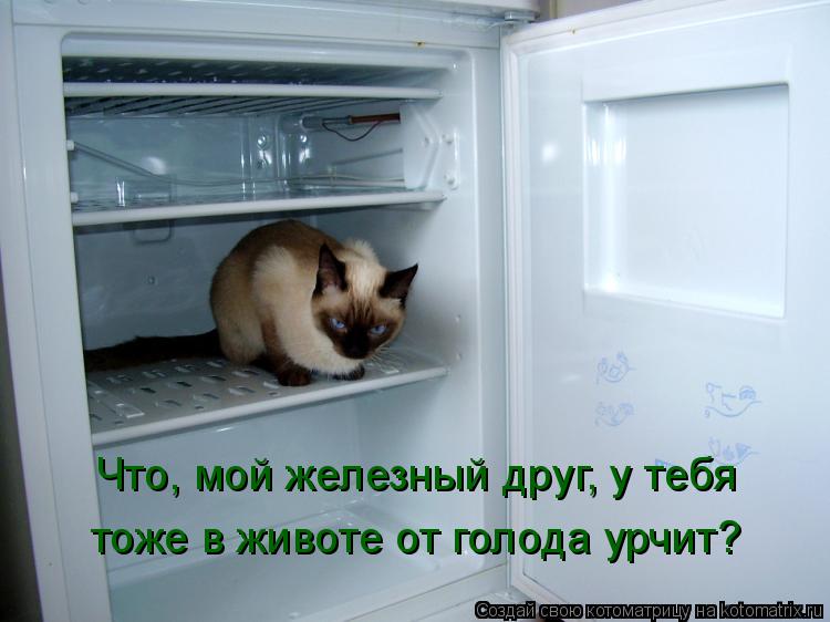 Брелки из резинок как плести на станке Брелки из резинок как плести на станке