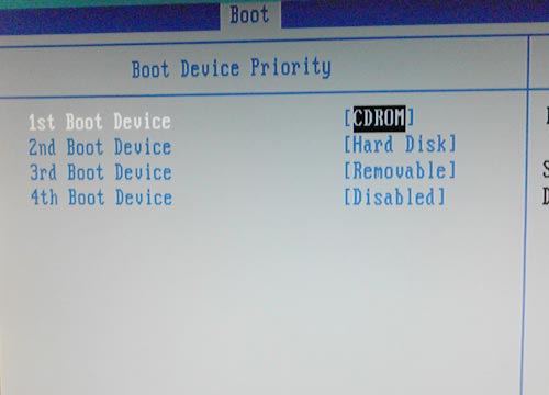 Где находится boot