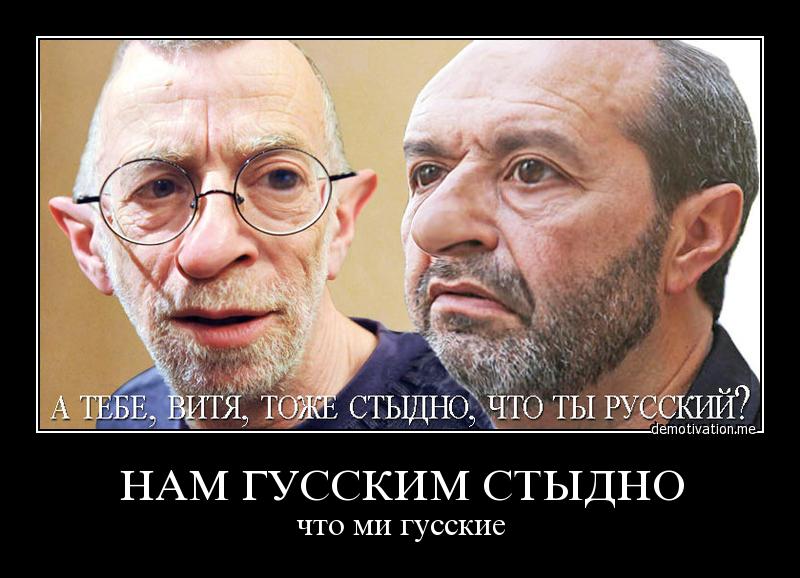 Когда народ поймет свою силу Когда народ поймет свою силу
