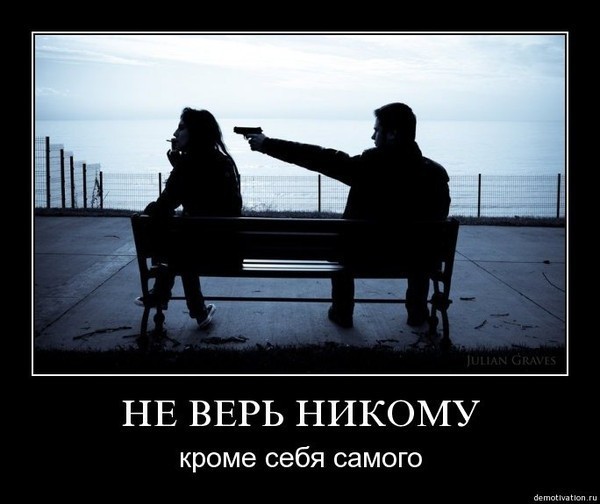 Скачать песню линкса я прошепчу тебе