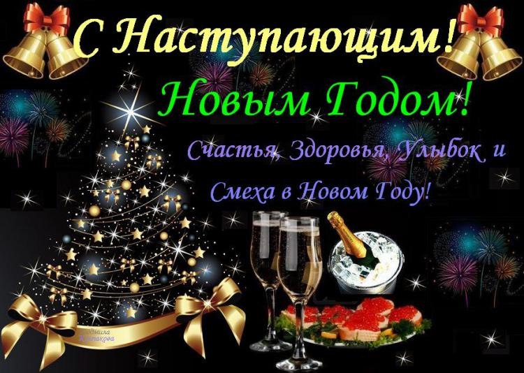 Хочу от всей души поздравить с днем рождения Хочу от всей души поздравить с днем рождения