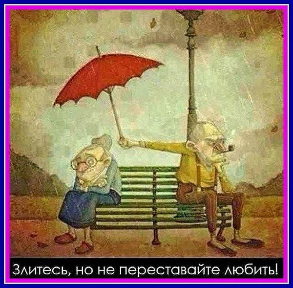 Музыку не остановить скачать