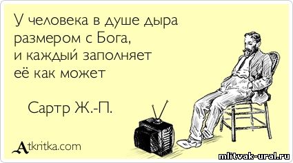 Люблю когда все дырочки заполнены 197