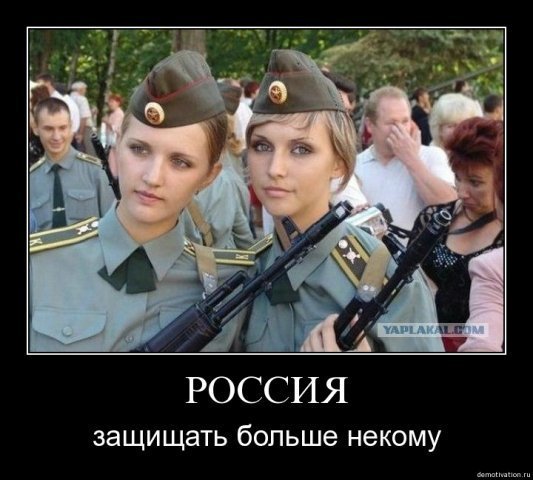 Открытки буду в армии служить Открытки буду в армии служить