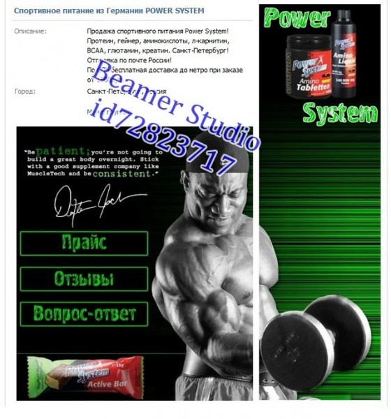 Ответы на CES 5.0 Online и CES 4.1 (Mobile txt) Ответы как делать полики в игре Perfect World?